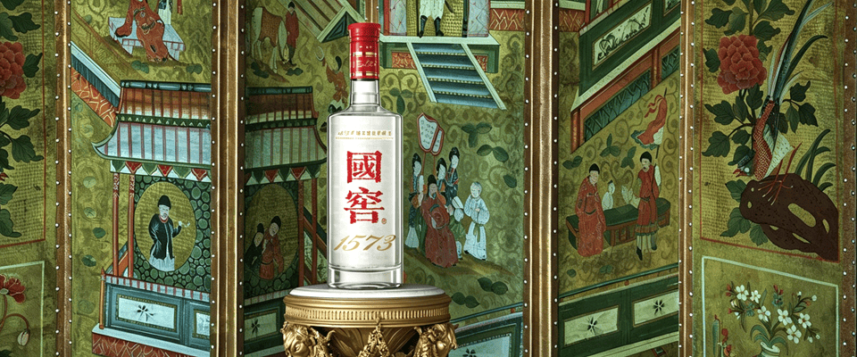 瀘州老窖采購管理系統